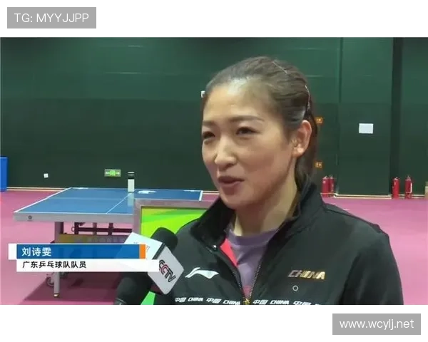 刘诗雯比赛中笑得那么甜，谁知道家里冰箱都买了多少高档零食啊？