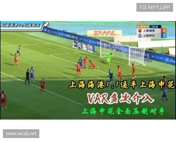 上海申花压制能力不足问题逐步反映，对赛季稳定性造成影响