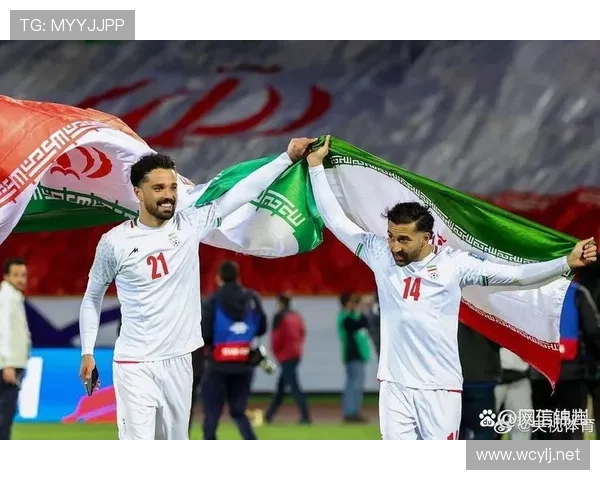 伊朗冲击2026美加墨世界杯:塔雷米领衔能否突破小组赛 伊朗冲击2026美加墨世界杯:塔雷米领衔能否突破小组赛