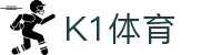 k1体育 - 十年品牌 值得信赖
